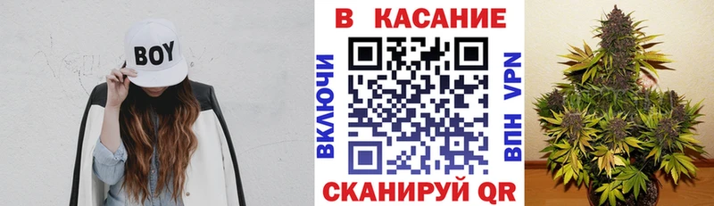 Где купить наркоту Сергач СК  МЕФ  мега зеркало  Гашиш 