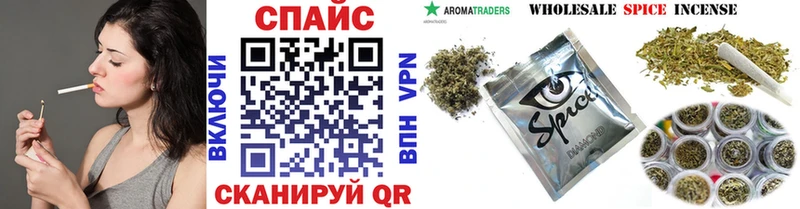 KRAKEN ССЫЛКА  Сергач  Бутират оксибутират 
