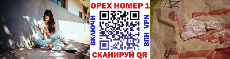 COCAIN Columbia  Сергач 