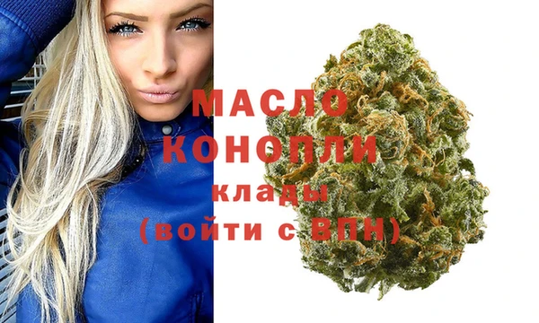 PSILOCYBIN Балабаново