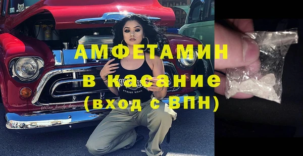 гашиш Балахна