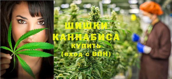 ешки Армянск