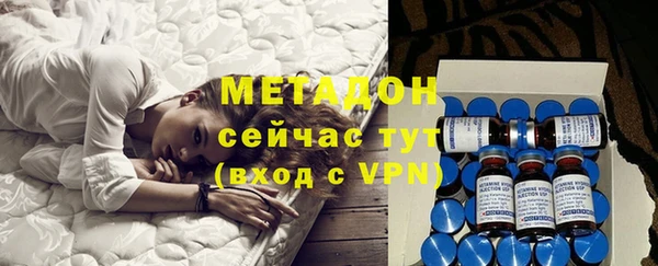 первитин Аркадак