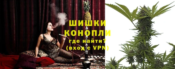 первитин Аркадак