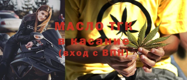 ешки Армянск