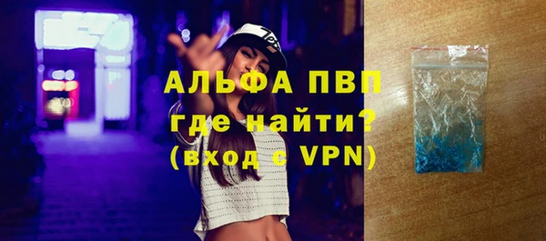 PSILOCYBIN Балабаново
