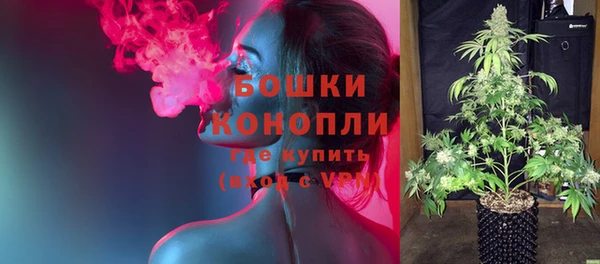 ешки Армянск