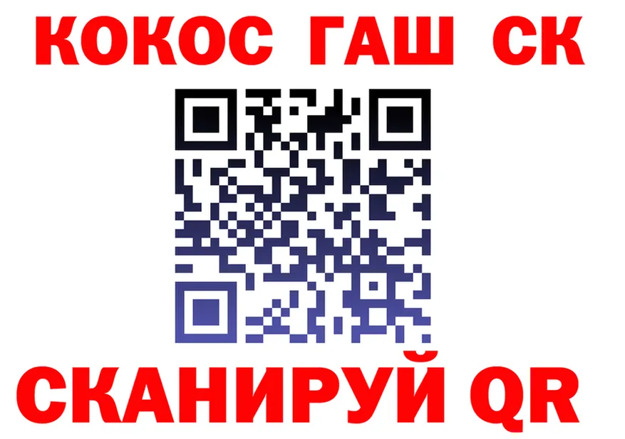 АМФ Premium ТОР это MEGA Сергач