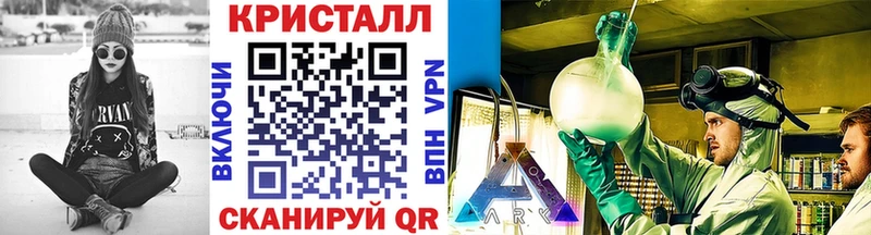 ссылка на мегу ССЫЛКА Сергач Первитин Декстрометамфетамин 99.9%