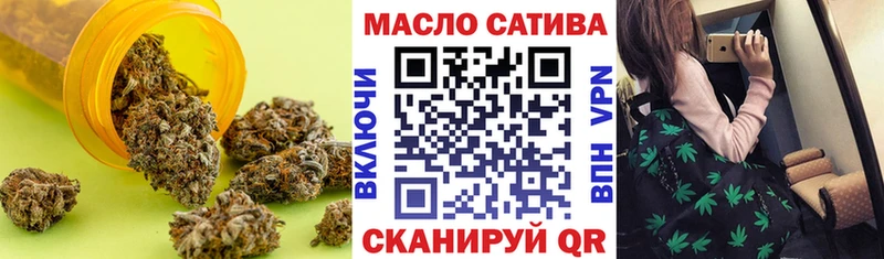 ТГК вейп с тгк  Сергач 