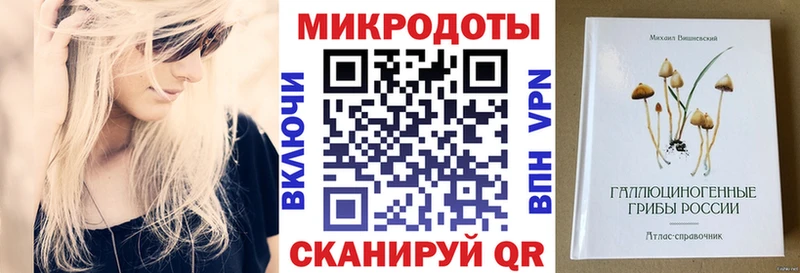 Псилоцибиновые грибы прущие грибы  магазин  наркотиков  Сергач 