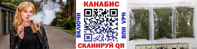 МАРИХУАНА марихуана  нарко площадка какой сайт  Сергач 